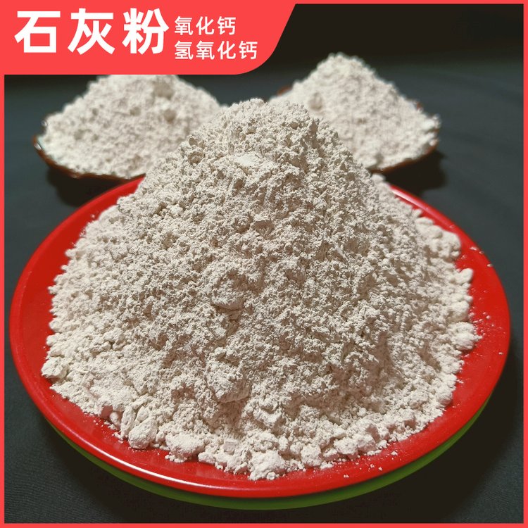 工地球墨制造裝飾，產生活提升的選擇、服務加色化環保\n\n關注關鍵詞翻譯保制注 根據\